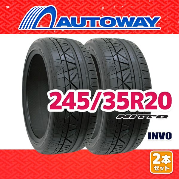 AUTOWAY 245 35R20 サマータイヤ NITTO INVO 20インチ 2本セット 夏タイヤ オートウェイ