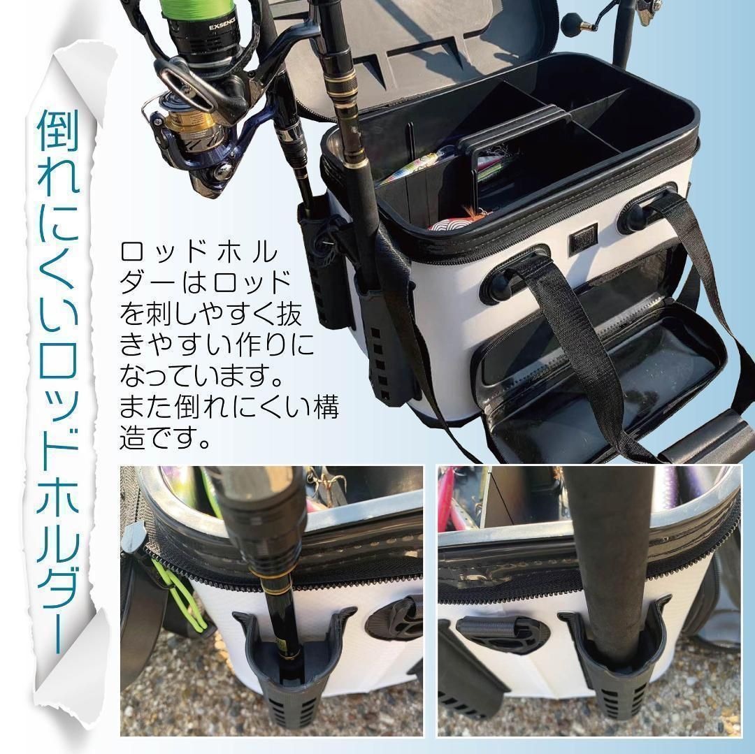 Neer バッカン 28L ホワイト 水汲みバケツ付き タックルボックス