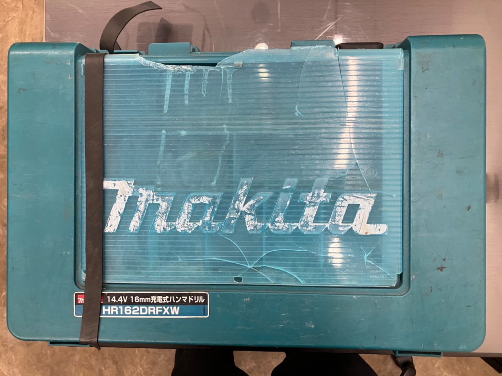 ♯マキタ充電式ハンマドリル