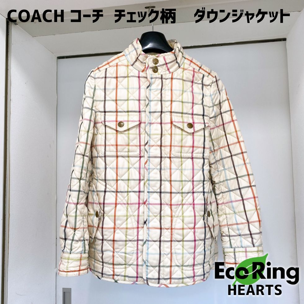 COACH コーチ チェック柄 ダウンジャケット HID - メルカリ COACH コーチ チェック柄 ダウンジャケット HID - メルカリ