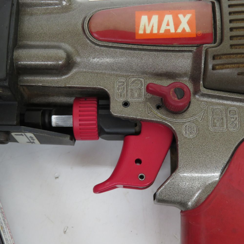 MAX マックス 50mm 釘打機 高圧ブラッドネイラ フロア用 ケース付 HS-50A/KB50T0 中古 ココロード メルカリShops店  メルカリ
