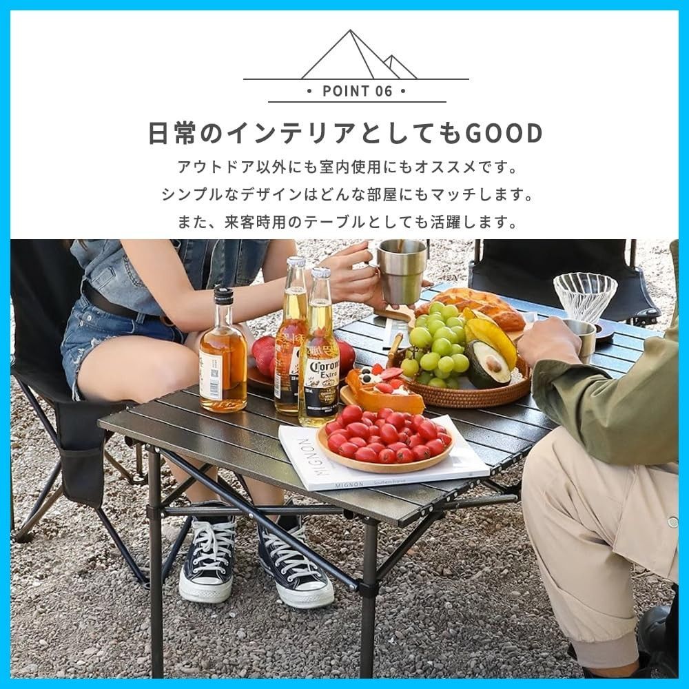ロールトップテーブル