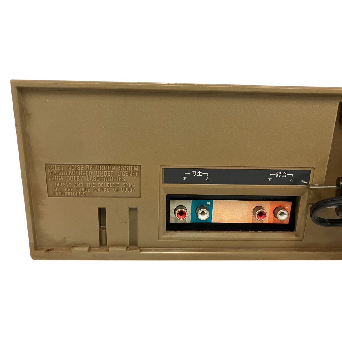 テクニクス