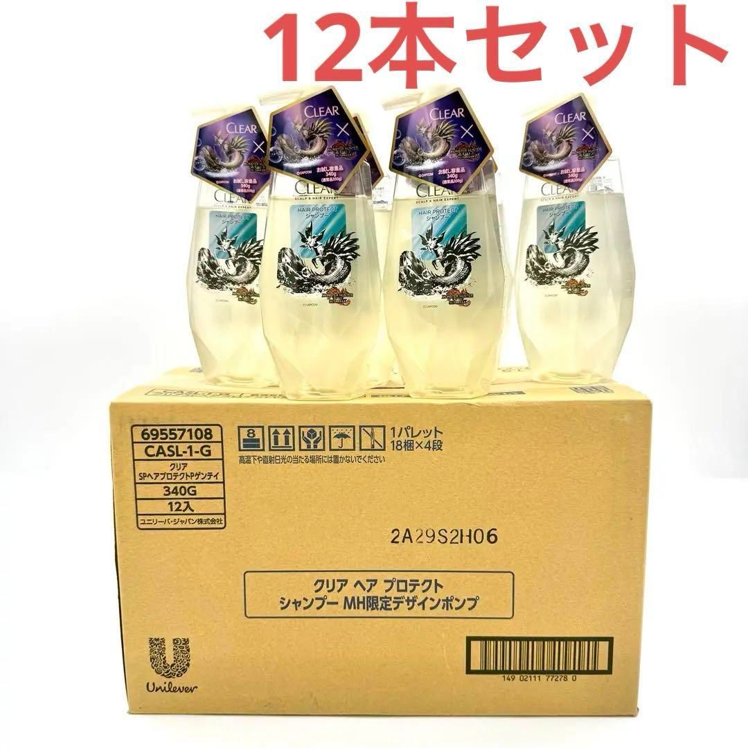 ダナハン　マルチ　スカルプケア　オイルインシャンプー×3 ダナハン マルチ スカルプケア オイルインシャンプー×3 ダナハン