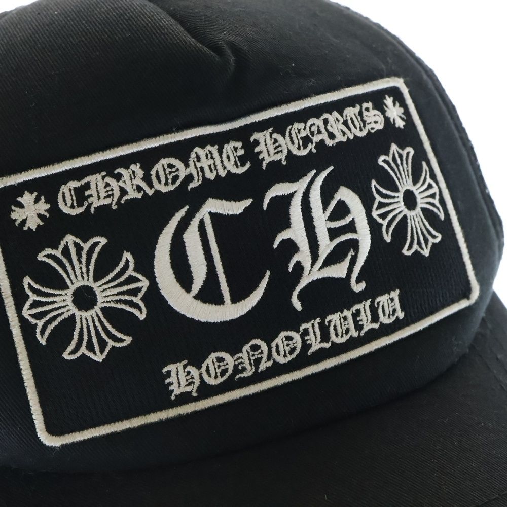 CHROME HEARTS (クロムハーツ) TRUCKER CAP トラッカーキャップ