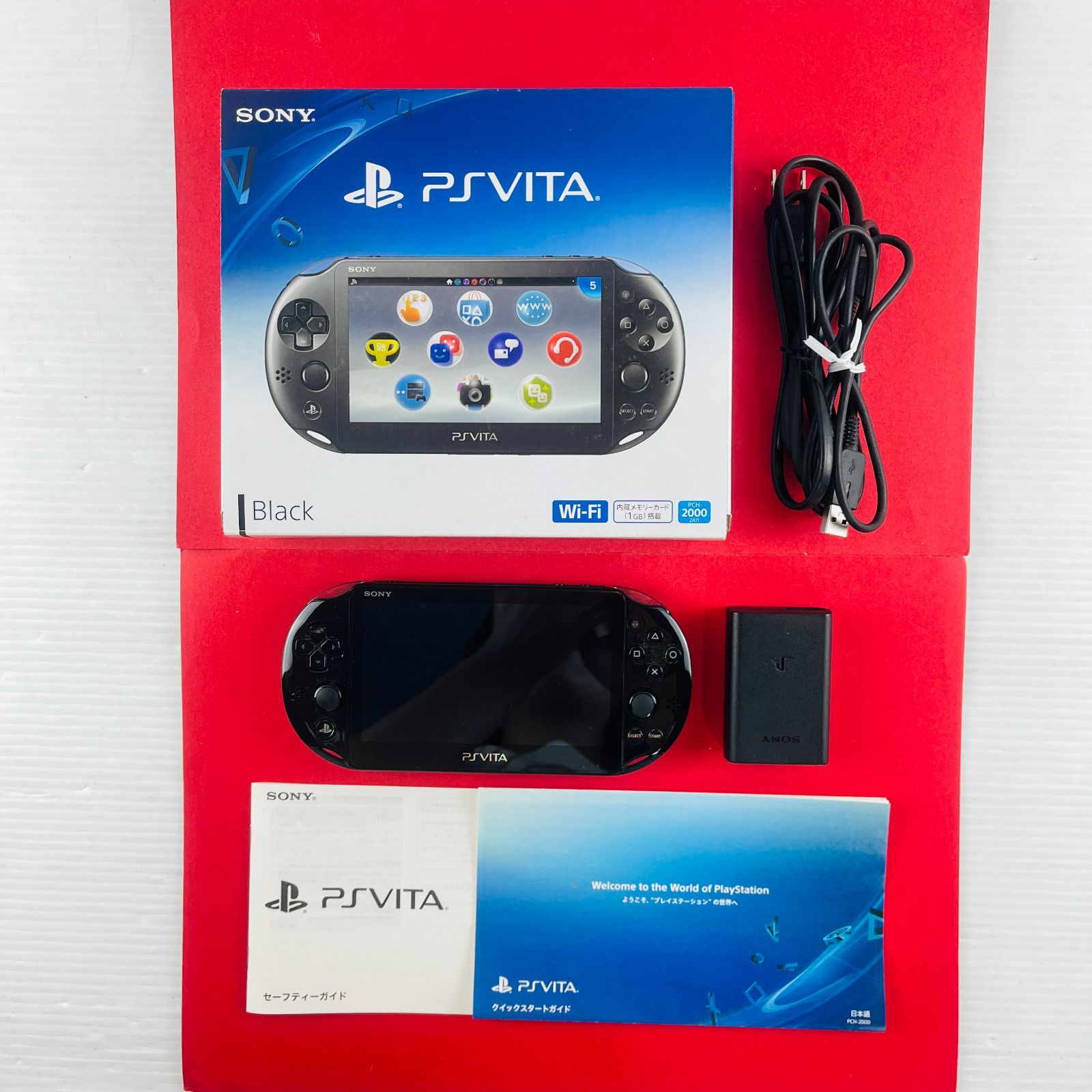 190【箱付本体セット】PlayStation Vita PSVITA PCH-2000 ブラック プレイステーション ヴィータ 箱付き完品  ポータブルゲーム 美品 - メルカリ