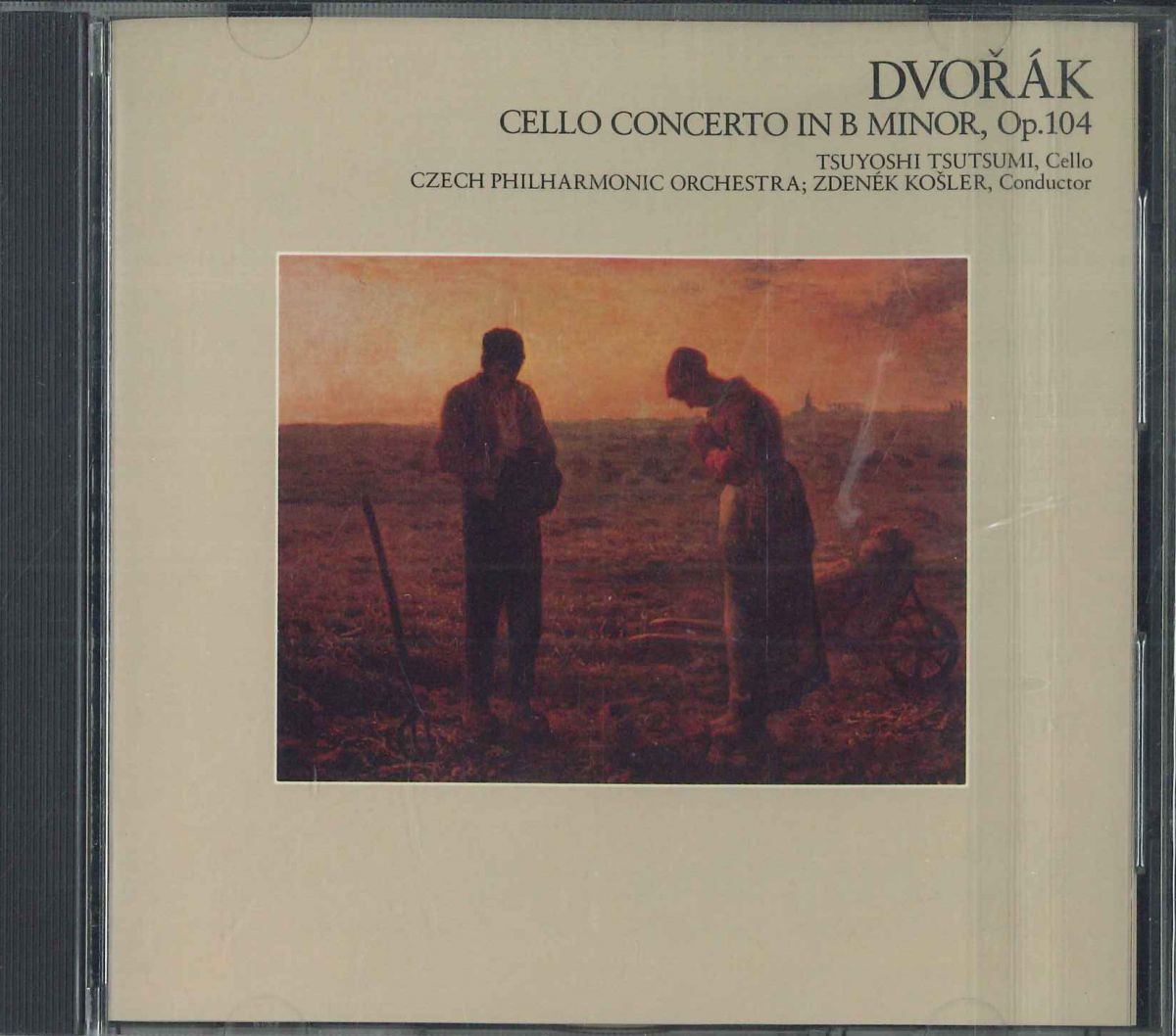 CD 堤剛 , コシュラー ドヴォルザーク チェロ協奏曲 FDCA356 CBS/Sony 