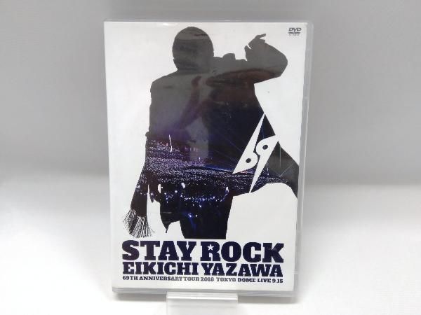 Blu-ray 矢沢永吉 STAY ROCK EIKICHI YAZAWA 69 Amazon.com: Stay Rock Eikichi Yazawa 69Th Anniversary Tour
