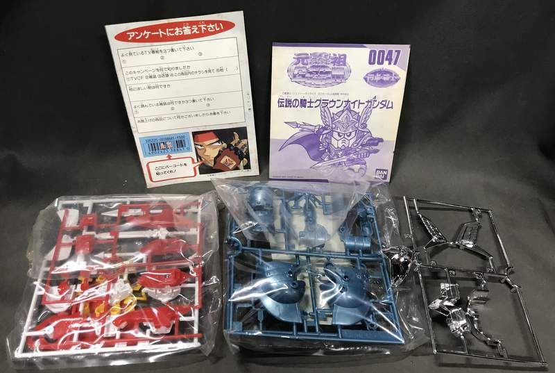 バンダイ 元祖SDガンダム SDガンダム外伝 円卓の騎士編 クラウン バンダイ 元祖SDガンダム SDガンダム外伝 円卓の騎士編 クラウン