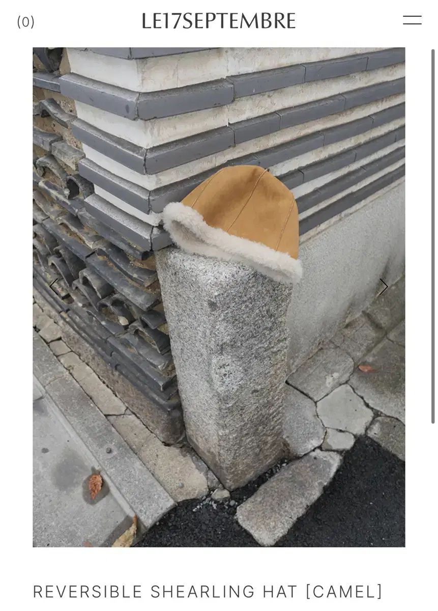le17septembre REVERSIBLE SHEARLING HAT