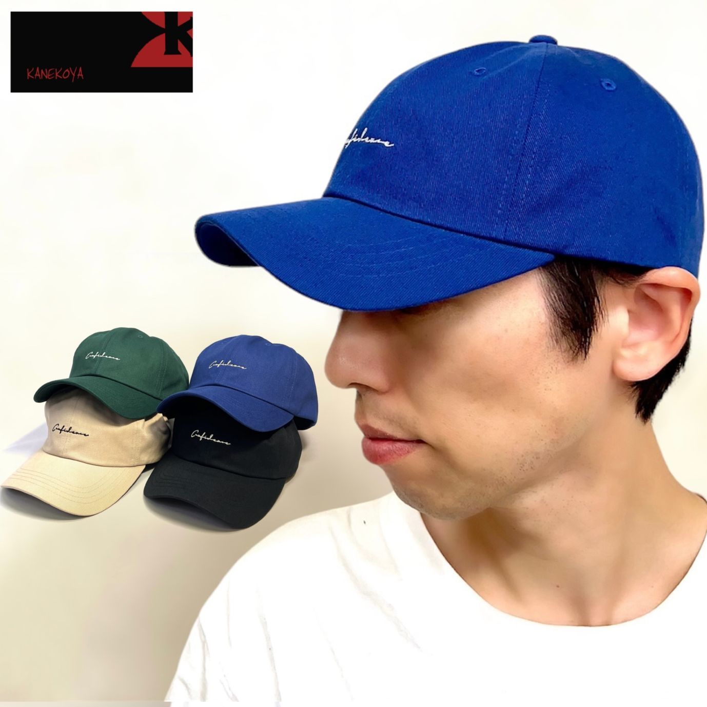 CH-005 キャップ おしゃれ 40代 50代 60代 メンズ レディース