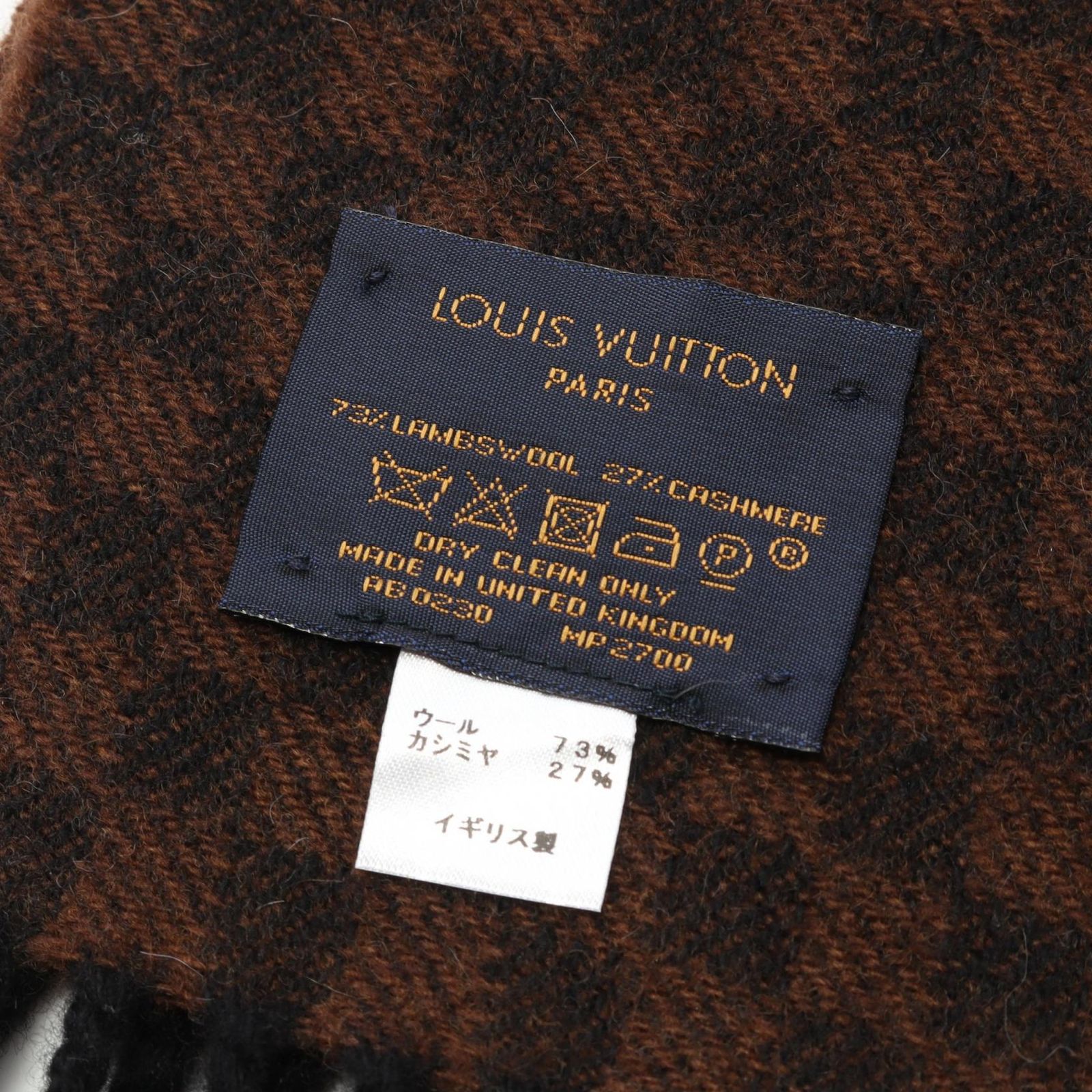 LOUIS VUITTON マフラー エシャルプ メサジェ ダミエ ルイ・ヴィトン LOUIS VUITTON マフラー エシャルプダミエ