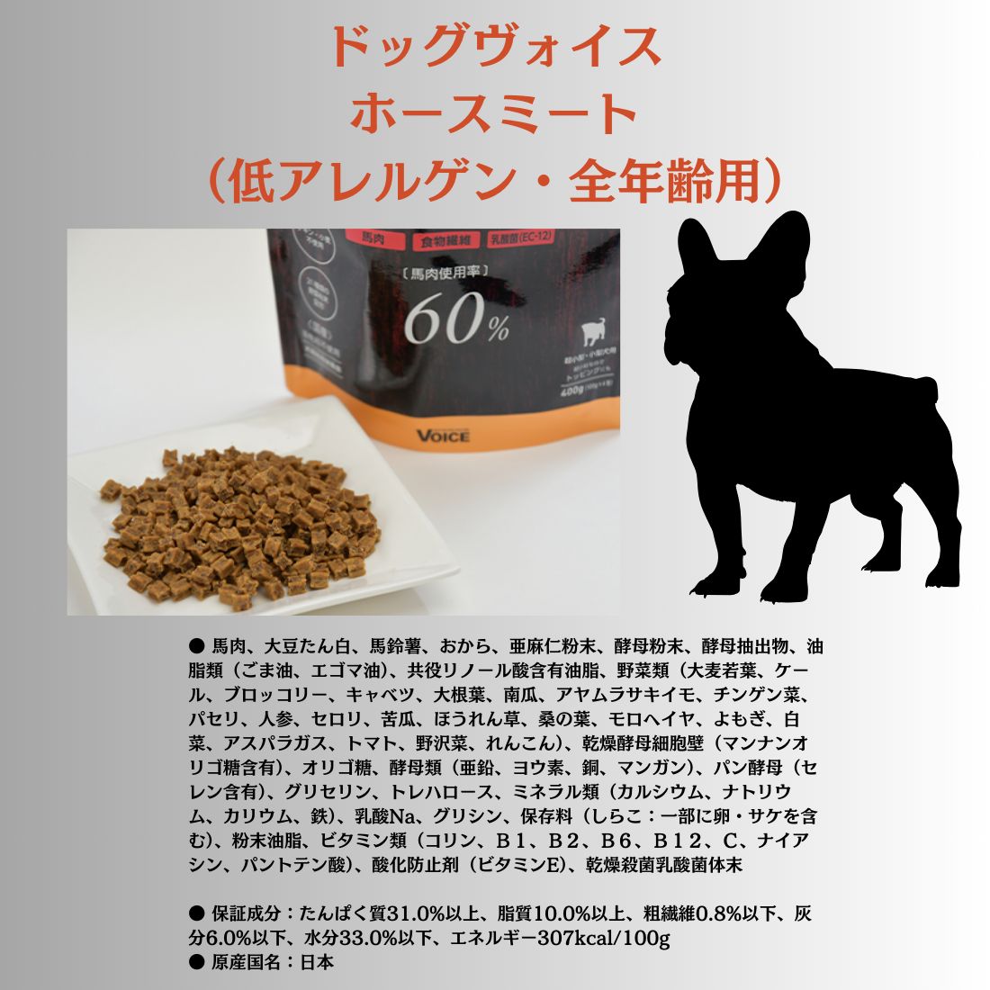 3袋セット