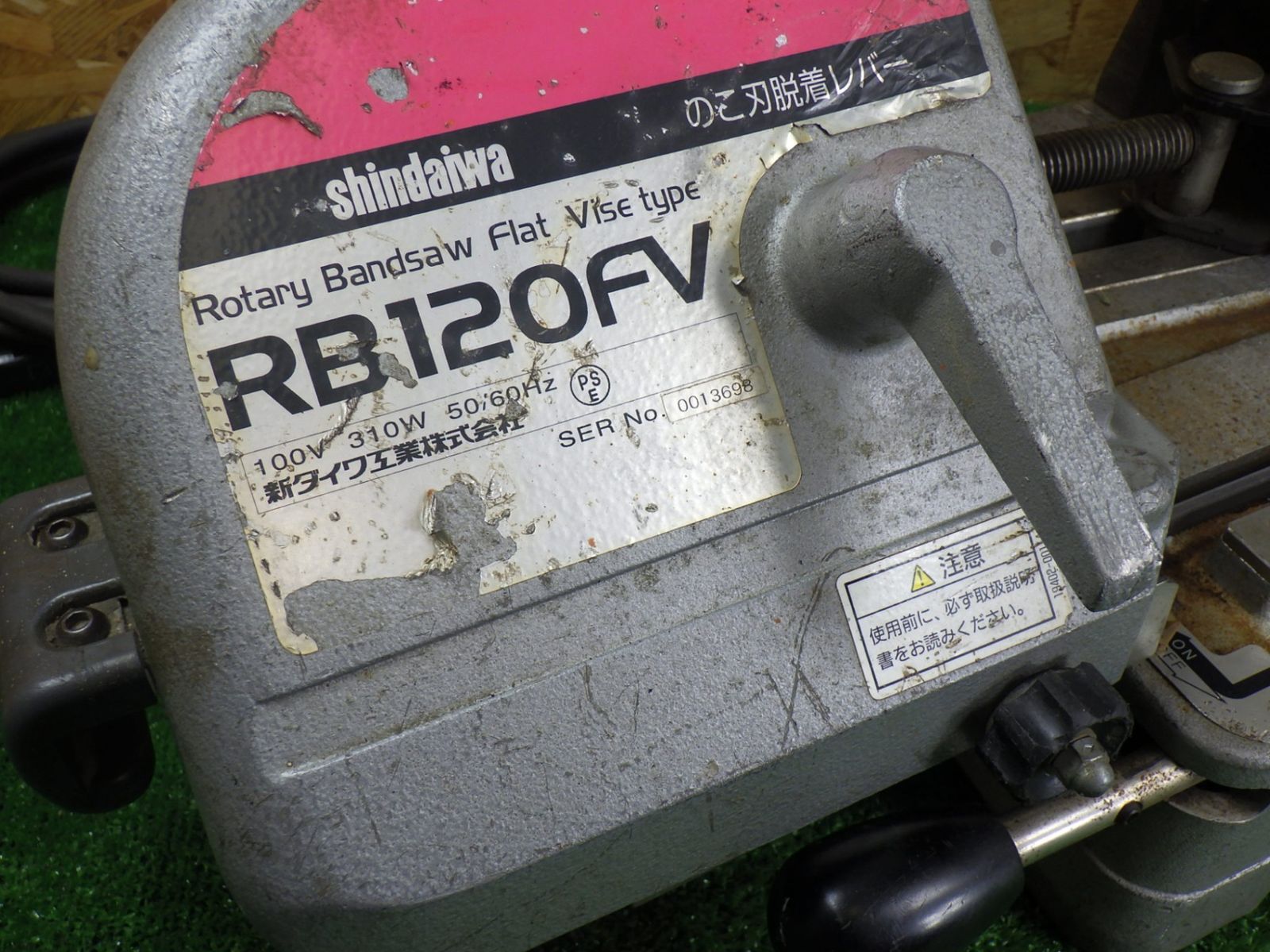 RB120FV 品