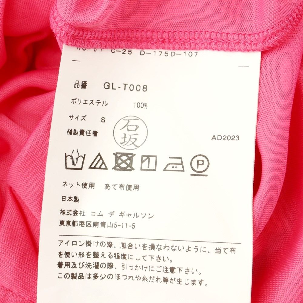 GARCONS 2025年秋冬