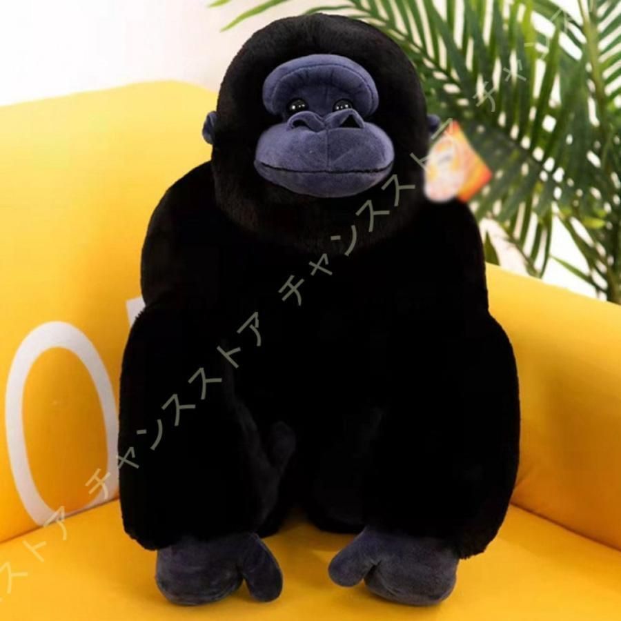 特大ぬいぐるみ ぬいぐるみ 抱き枕 ゴリラぬいぐるみ 癒し 動物玩具 多機能枕 縫いぐるみ かわいい ゴリラ ホワイトデー 誕生日 記念日LYX