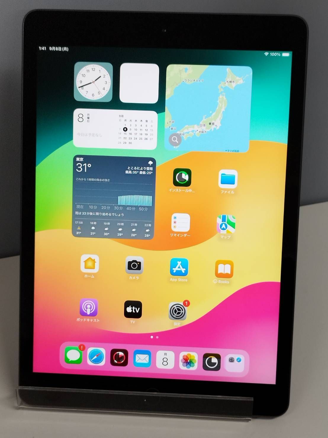 良品】iPad 第7世代/Wi-Fiモデル/A2197/32GB〈MW742J/A〉 トラブル防ぐ