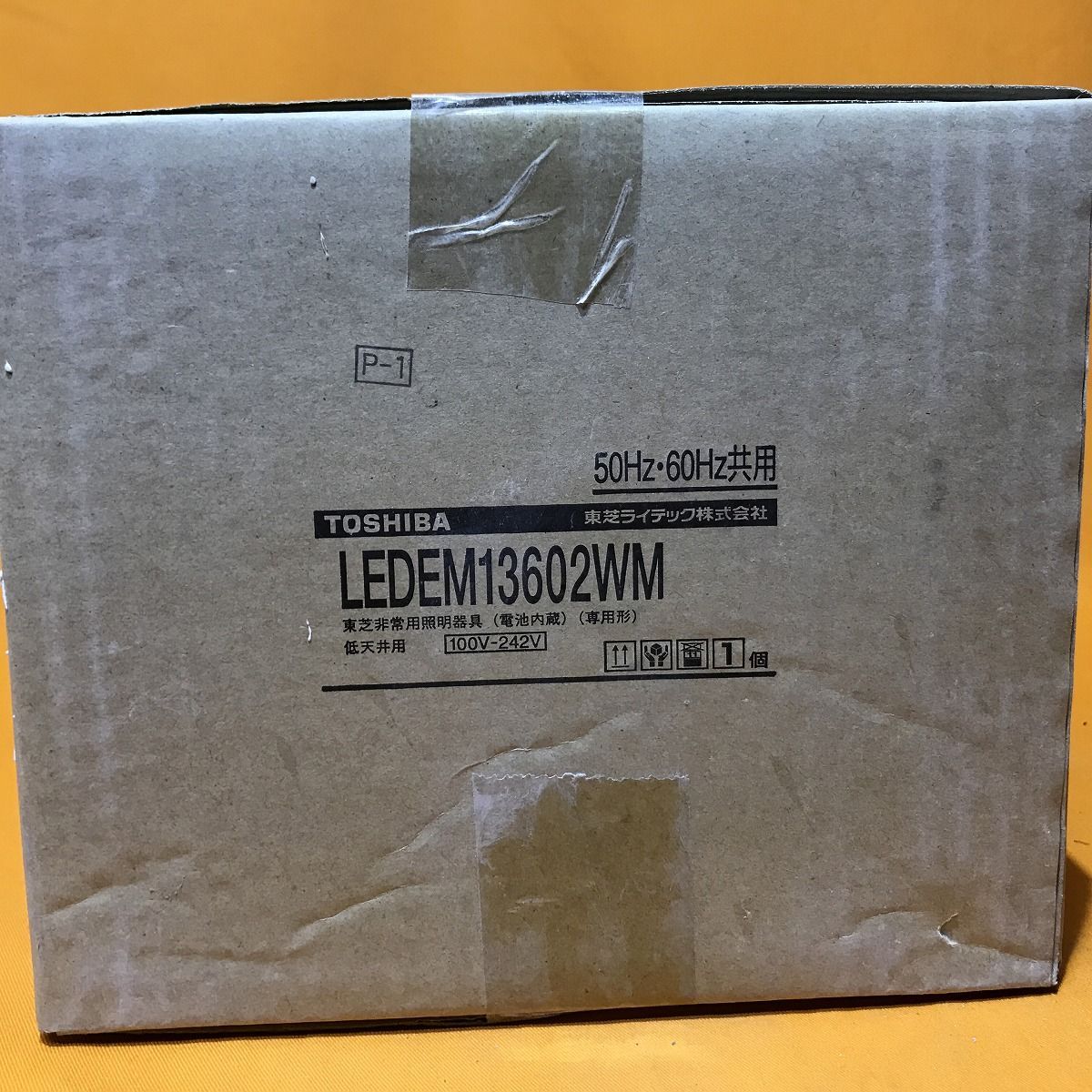 LED非常用照明器具 東芝 LEDEM13602WM - メルカリ