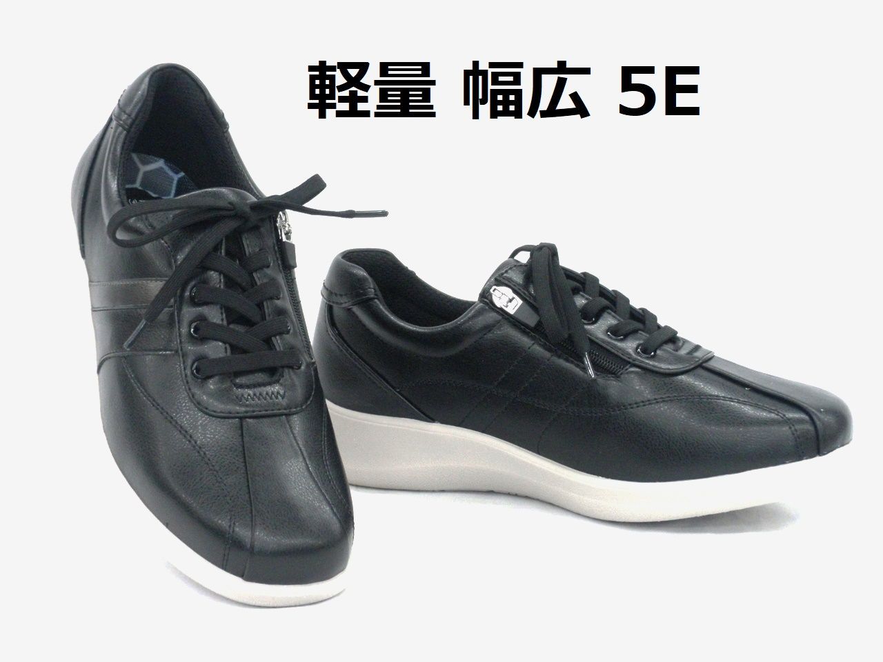 Asics shoes outlet price 5e