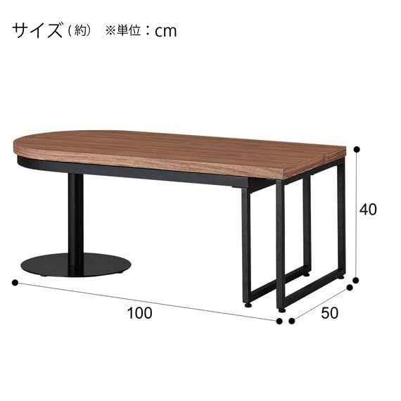 し*ん様 ニトリ センターテーブル ミドルブラウン ニトリ センターテーブル CTステイン80 ミドルブラウン