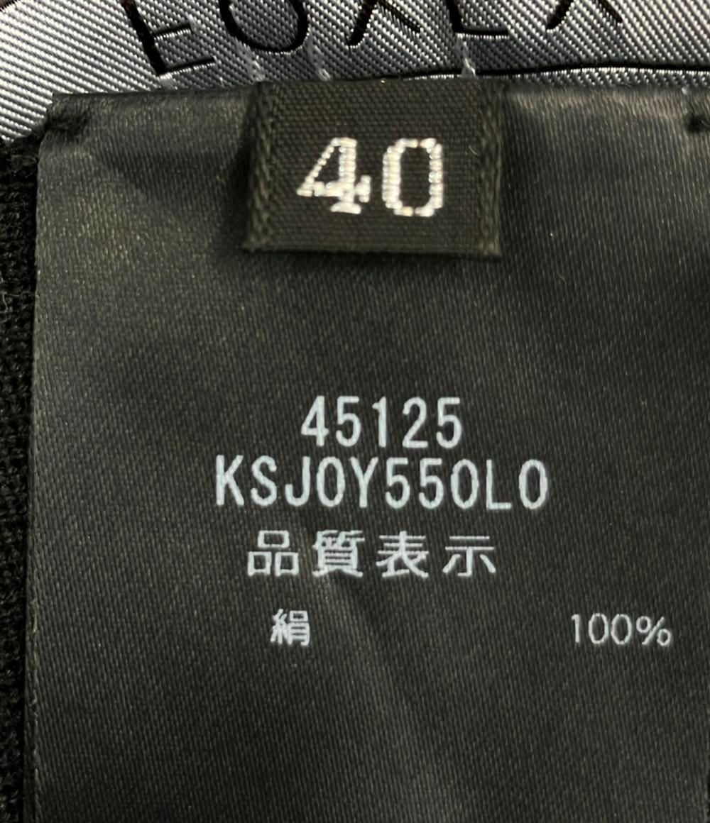 KSJOY550L0