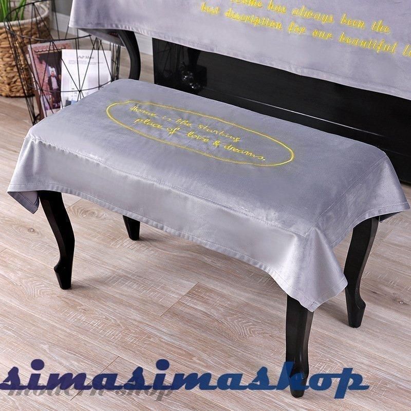 デジタルピアノ