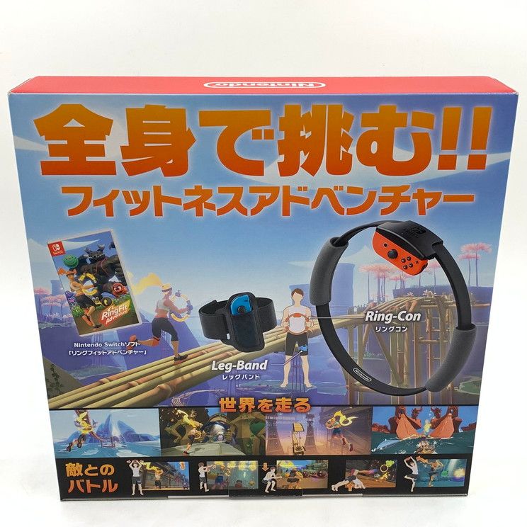 中古品】リングフィット アドベンチャー【029-250926-mo-01-fur