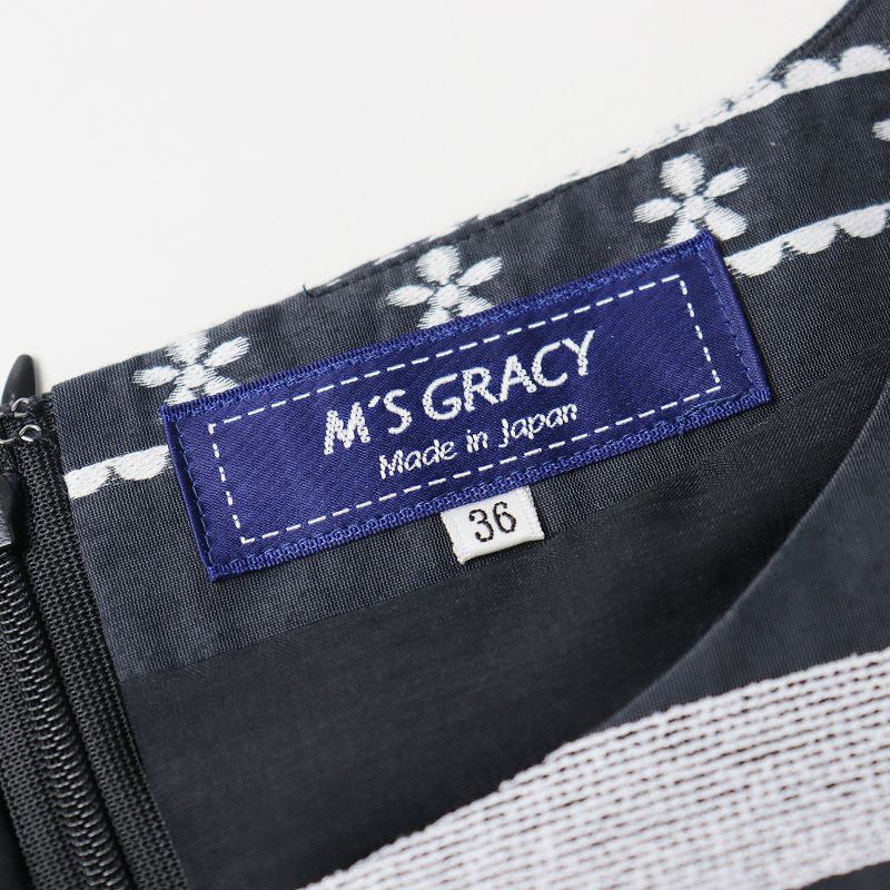 2023SS カタログ掲載品 エムズグレイシー M'S GRACY フラワーX