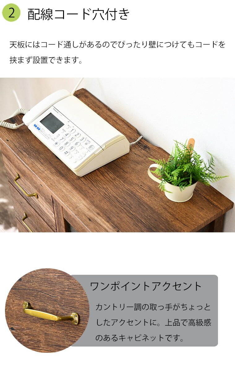 おしゃれ 収納棚