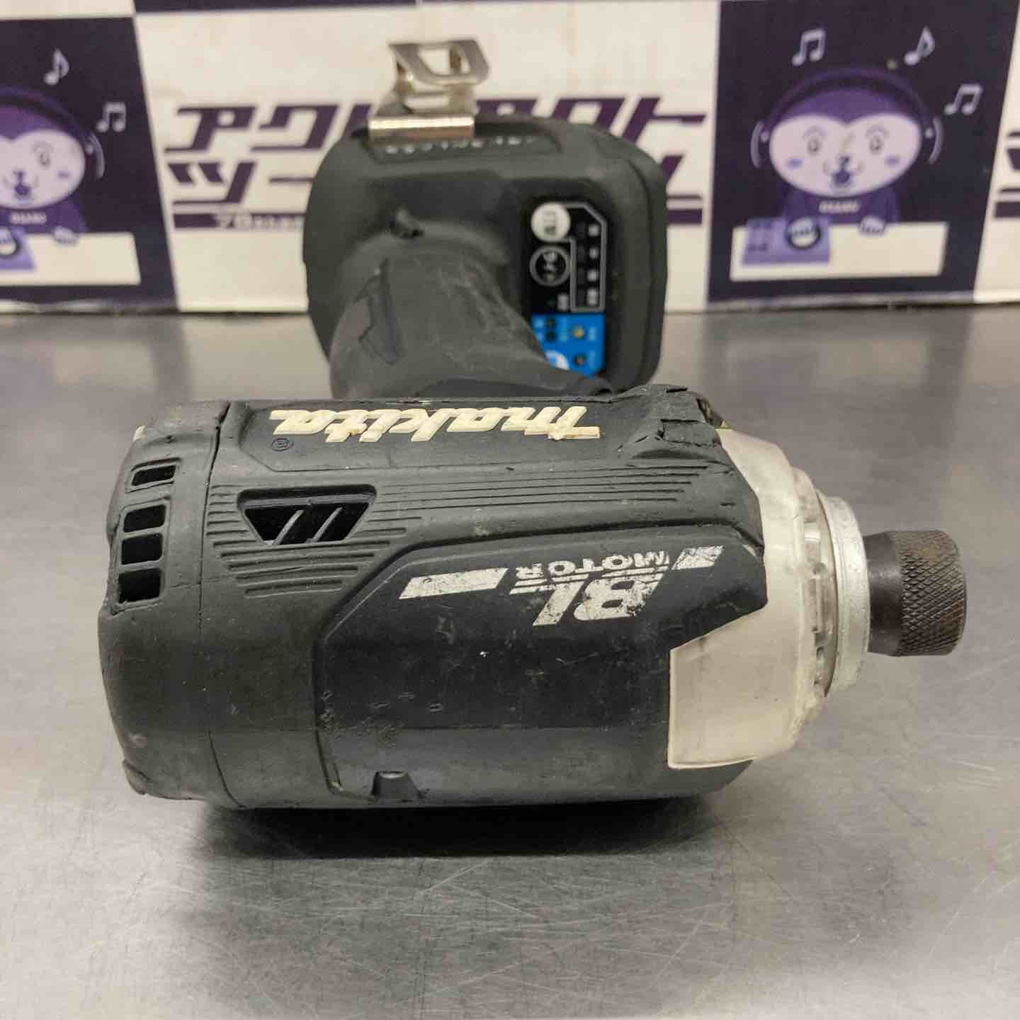マキタ makita コードレスインパクトドライバー TD171DRGXB 所沢店 BRIGHTFACE_UK