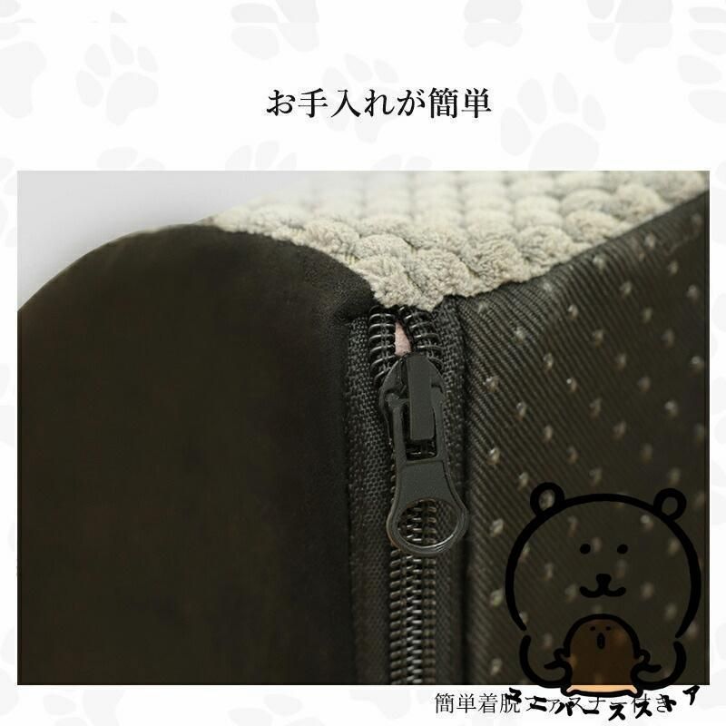 スロープ 犬