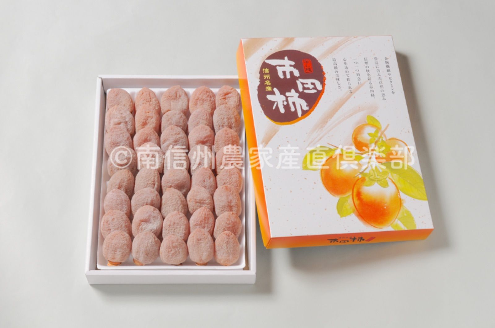 2024年製 日本酒 c No.6 黒色ボトル2本あります．本日入荷 節約