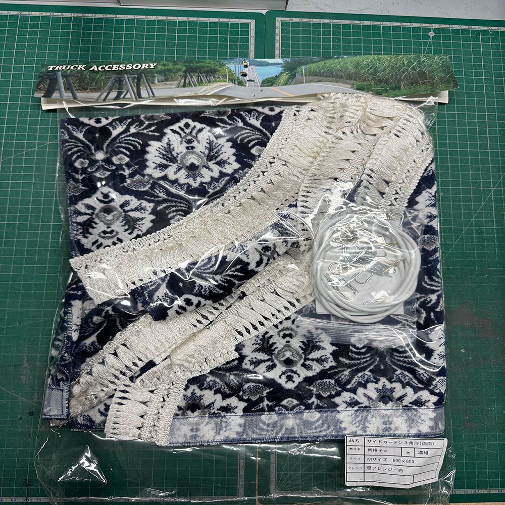 3角型サイドカーテン 新格子 濃紺 ネイビー