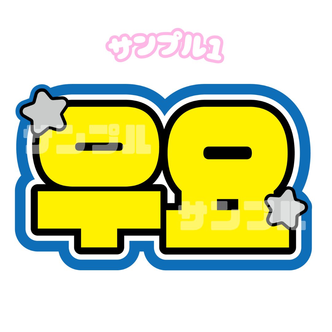 r♡ 様 専用ページ - メルカリ