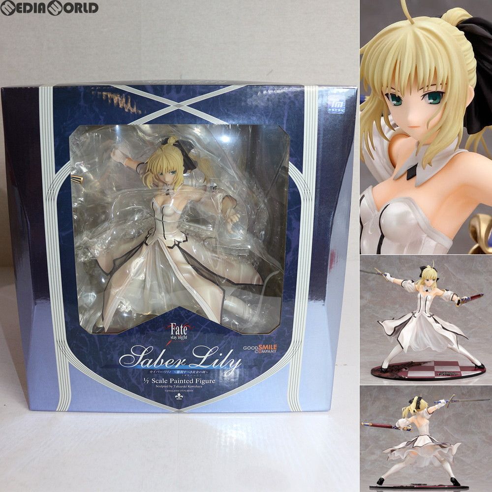 SABRE - (再販) セイバー・リリィ 〜勝利すべき黄金の剣(カリバーン)〜 Fate/stay night(フェイト/ステイナイト) 1/7 完成品 フィギュア ワンフェス2012夏&amp;GOODSMILE ONLINE SHOP限定 グッドスマイルカンパニー Amazon | Fate/stay night セイバー・リリィ ~勝利すべき黄金の