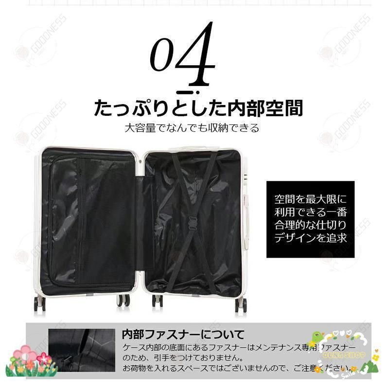 出張 6色