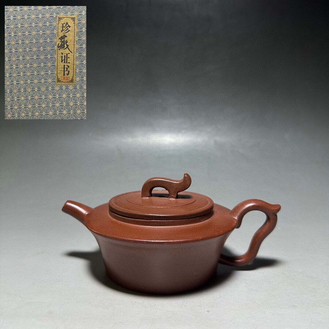 旧家蔵出し 宜興紫砂壷 顧景舟 漢扁壷 紫砂壷 茶道具 酒道具 供養品 古美術品 収集家