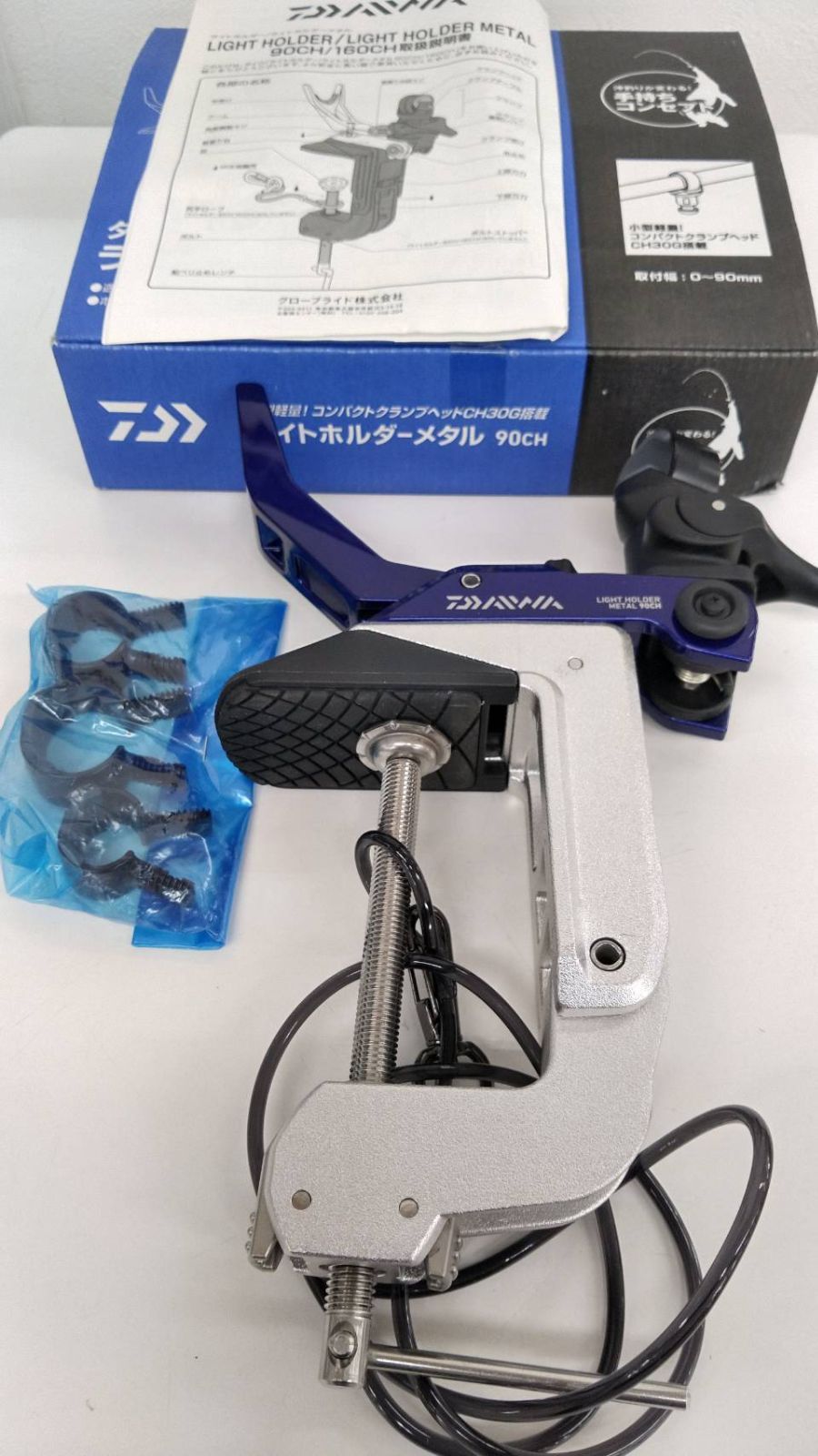 ダイワ ライトホルダーα 90CH/160CH ダイワ／DAIWA ライト
