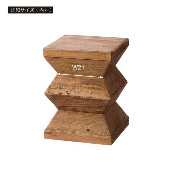 花台 W31×D31×H42cm