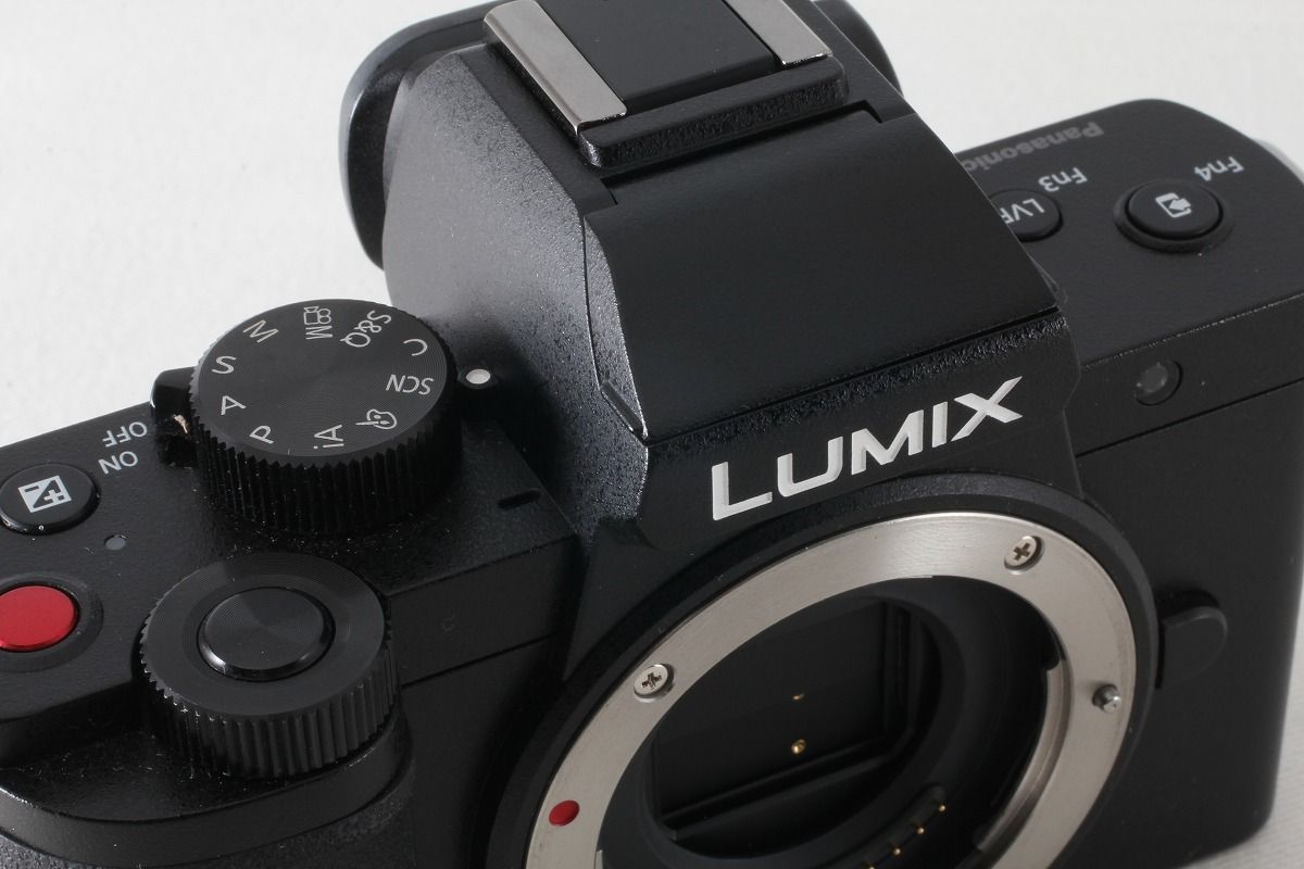 Panasonic LUMIX