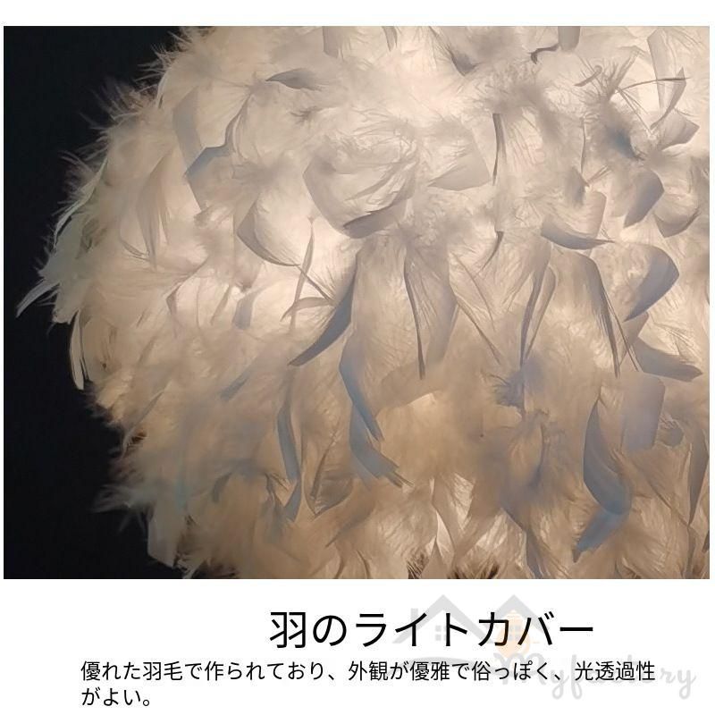 ランプ フロアスタンド