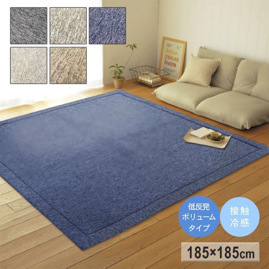 トルコ ヴィンテージラグ A22 超大判 レア グリーン グレージュ ブルー