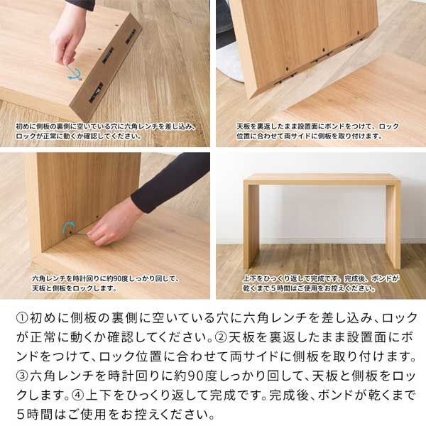 奥細 カスタム