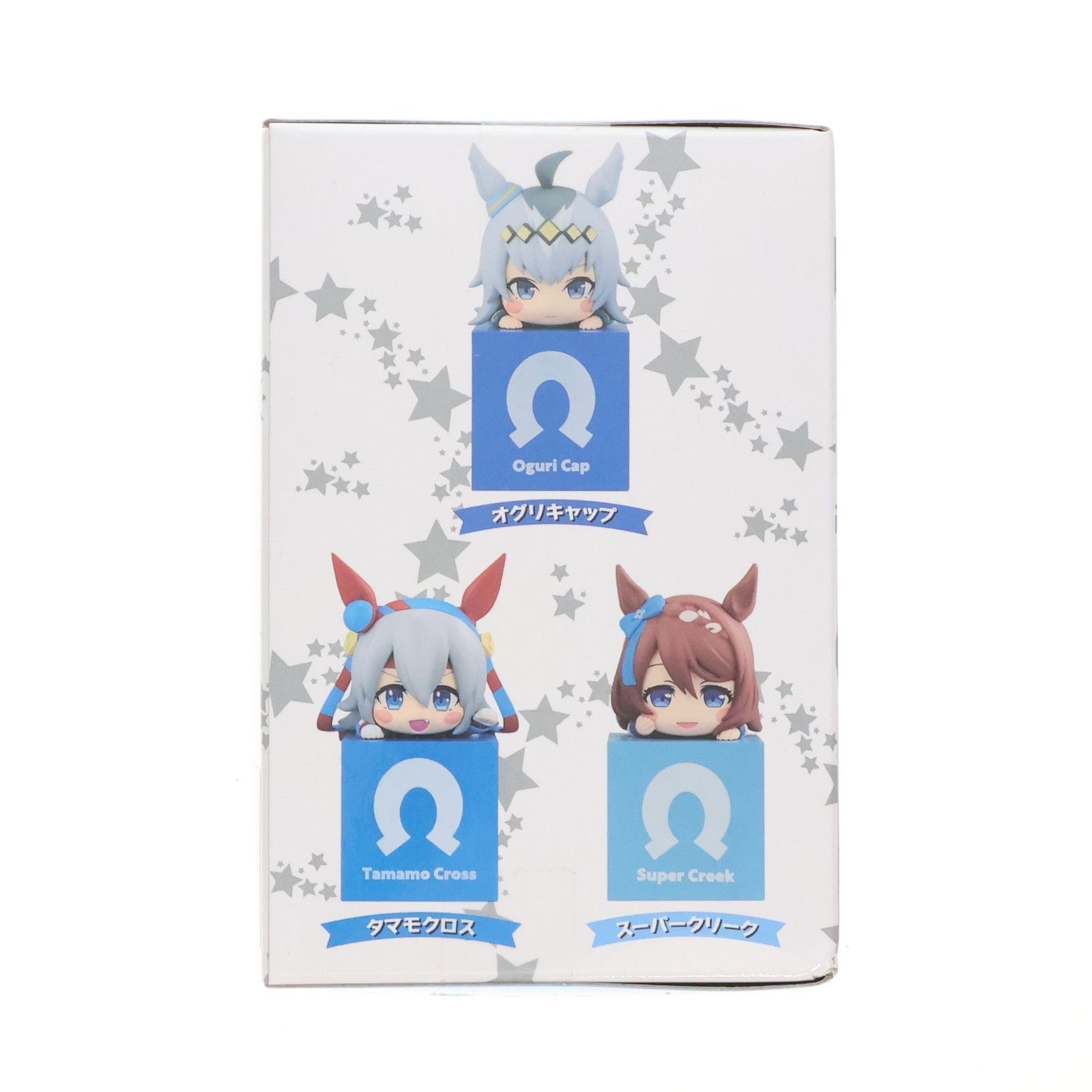 スーパークリーク ウマ娘 プリティーダービー ひっかけ