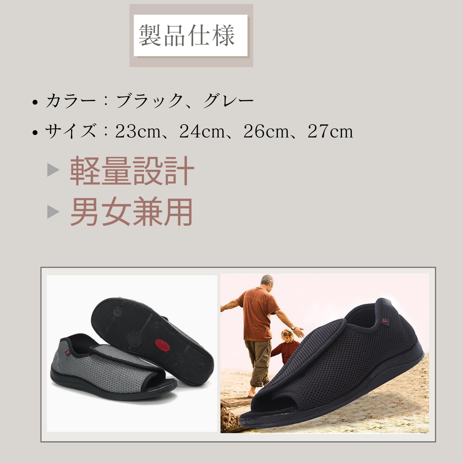 グレー