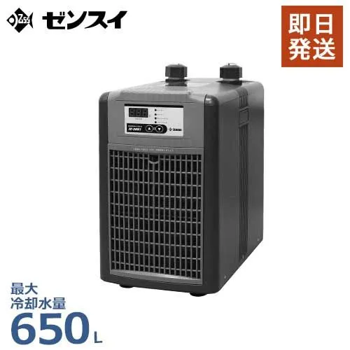 2025年最新】ゼンスイ ZC 200の人気アイテム - メルカリ