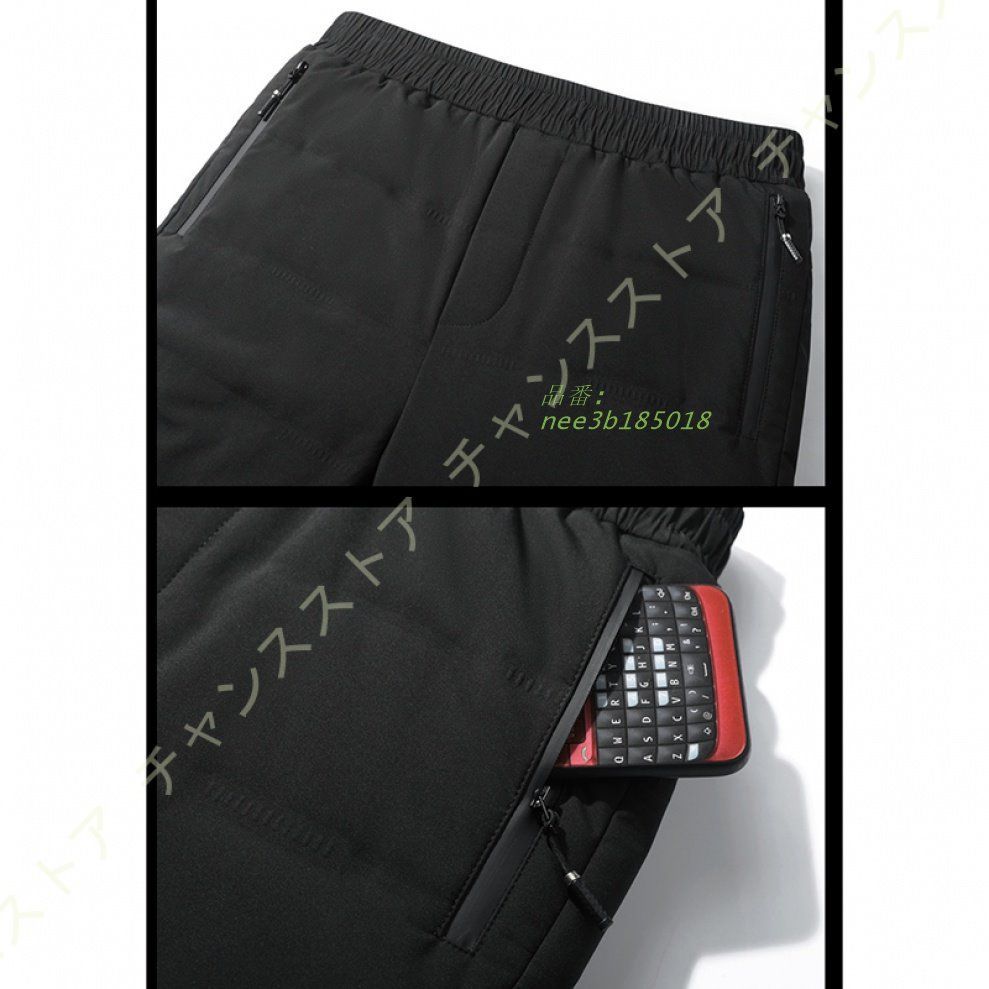 ロングパンツ nee3b185018