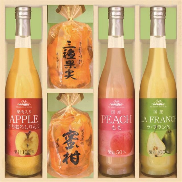 青森県産 【＂美丘＂を贅沢に使用】プレミアム りんごジュース