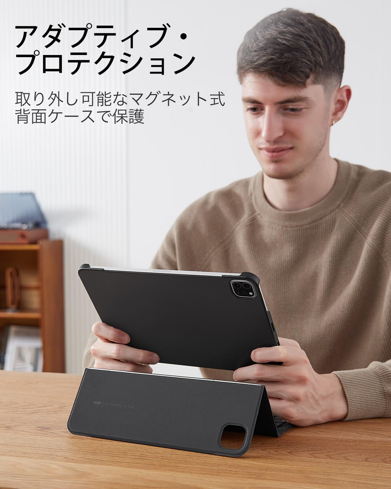 12.9インチ 第6|5|4|3世代