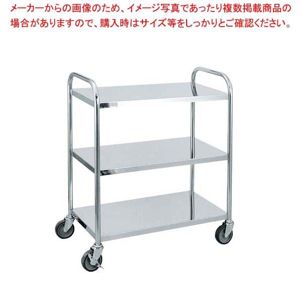 ステンレス キッチンワゴン 3段 SS-L3